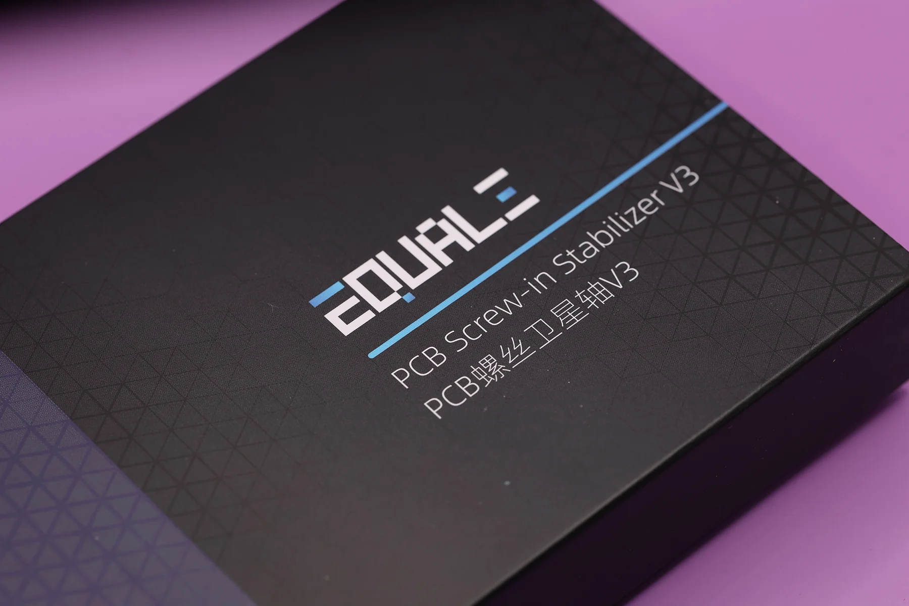 C³Equalz V3 Screw-In Stabiliser Kits - Image 2